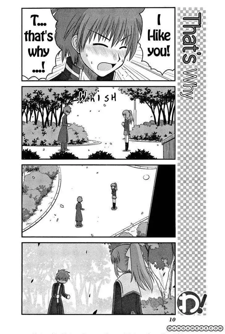 Wa! (KOJIMA Akira) Chapter 16 13